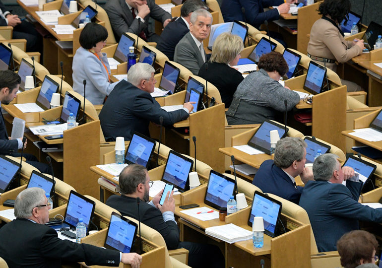 Госдума одобрила расширение полномочий Счетной палаты