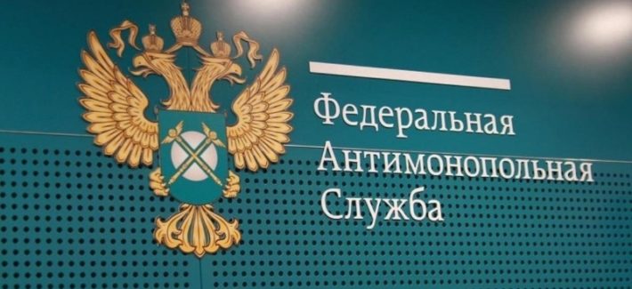 УФАС: реестровая запись на комплект не подтверждает страну происхождения отдельных товаров