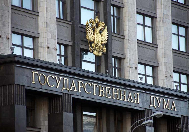Госдума РФ может весной рассмотреть поправки о распространении правила "второй лишний" на все госзакупки