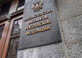 Минфин представил отчет по закупкам за III квартал 2024: рост объемов, цифровизация и поддержка малого бизнеса