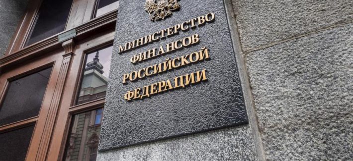 Минфин: реестры СРО и лицензий относятся к «государственным реестрам» для целей статьи 43 Закона № 44-ФЗ Минфин: реестры СРО и лицензий относятся к «государственным реестрам» для целей статьи 43 Закона № 44-ФЗ