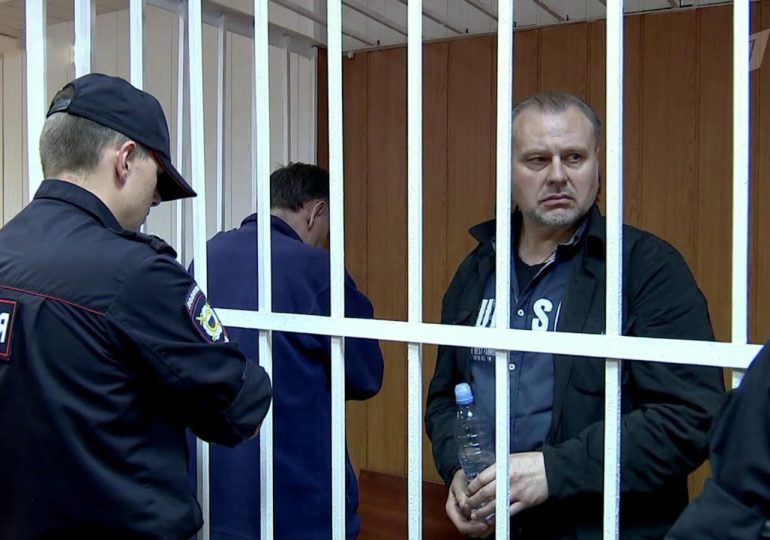 Суд приговорил бывшего заместителя главы ФСИН к семи годам колонии и штрафу