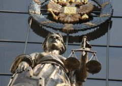 ВС РФ подтвердил: комиссия обязана выявлять недостоверные сведения в заявке — иначе ответственность
