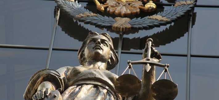 ВС РФ подтвердил: комиссия обязана выявлять недостоверные сведения в заявке — иначе ответственность
