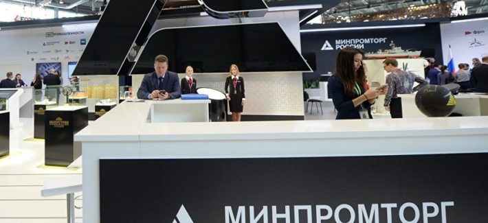 Отраслевые стандарты в ГОЗ: Минпромторг подтвердил исключение из общего запрета с 1 сентября 2025 года