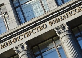 Деловую репутацию разрешат учитывать при оценке заявок на строительные закупки