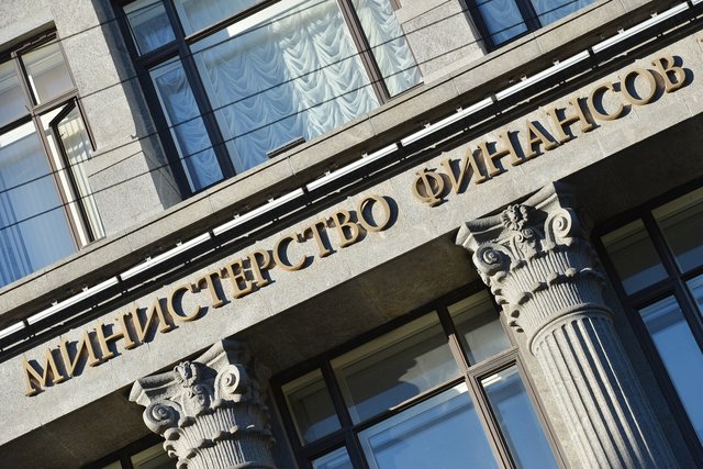 Минфин России определил иные случаи заключения госконтрактов с единственными поставщиками до конца 2020 г.
