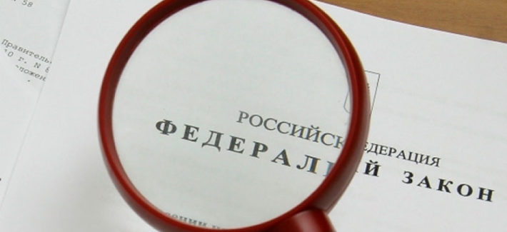 Конкурсы на автобусные маршруты переведут в электронную форму: закон подписан