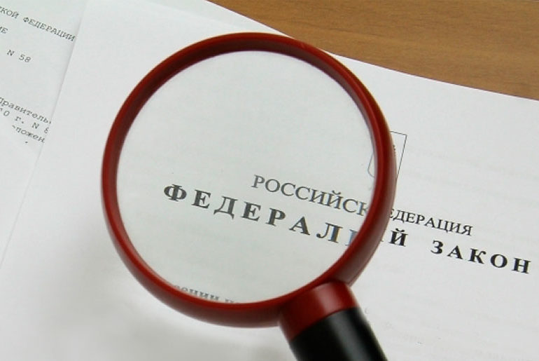 Госдума приняла "Закон Матвиенко" об ускорении госзакупок