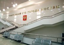 Монтаж системы пожарной сигнализации: нужно ли применять нацрежим по оборудованию из перечня № 1875