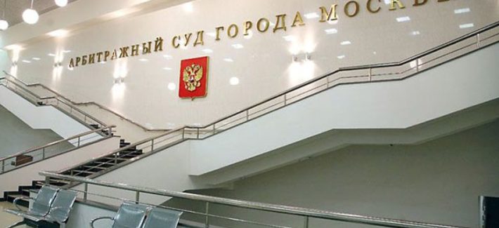 Подтверждение страны происхождения товара: запись РРПП нужна на объект закупки, а не на его составные части