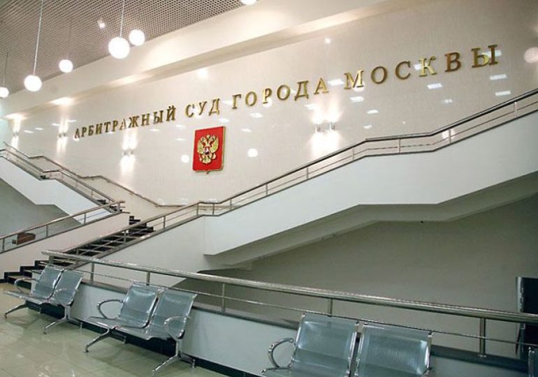 ФАС не смогла доказать в суде картель в Челябинской области
