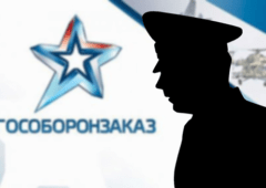 Минобороны утвердило новый порядок раскрытия цены продукции по ГОЗ для единственных поставщиков