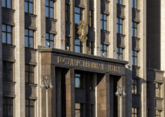 Продление особого порядка закупок в Крыму и Севастополе хотят перенести до конца 2028 года Продление особого порядка закупок в Крыму и Севастополе хотят перенести до конца 2028 года