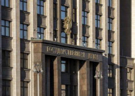 Продление особого порядка закупок в Крыму и Севастополе хотят перенести до конца 2028 года