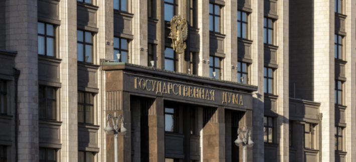 Минфин станет официальным толкователем Закона № 44-ФЗ, а менять контракты станет проще: разбираем масштабный законопроект Минфин станет официальным толкователем Закона № 44-ФЗ, а менять контракты станет проще: разбираем масштабный законопроект