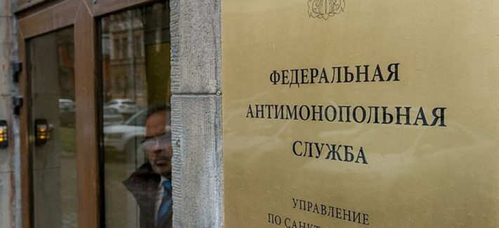 «Пустой файл» вместо проверки: как в УФАС по Петербургу блокировали госконтракты и жалобы «Пустой файл» вместо проверки: как в УФАС по Петербургу блокировали госконтракты и жалобы