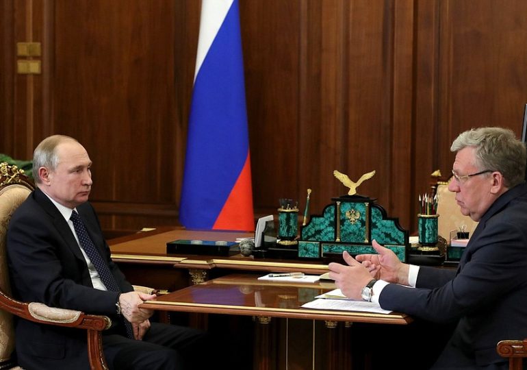 Счетная палата проверит эффективность Ростеха, "Газпрома" и "Роснефтегаза"