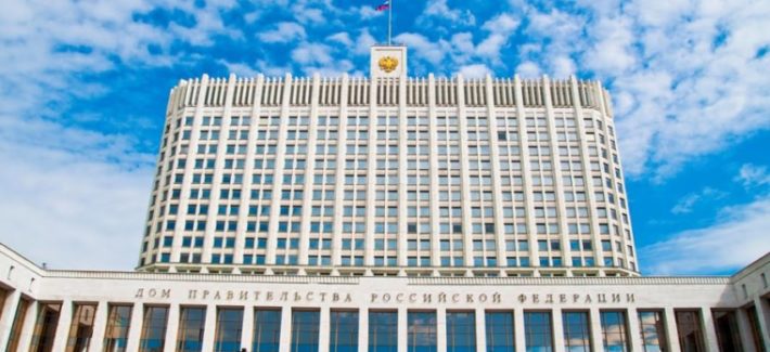 Расширен перечень товаров, подпадающих под нацрежим по Постановлению № 1875