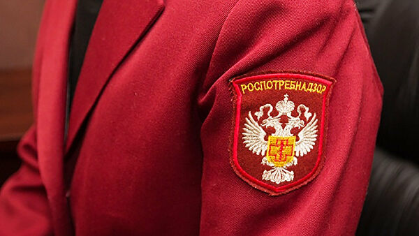 В Москве за крупную взятку арестовали двух сотрудников Роспотребнадзора