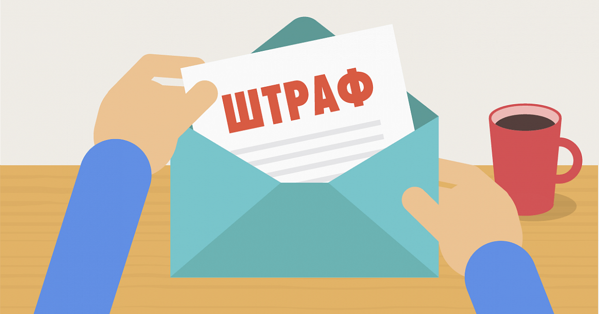 УФАС оштрафовало экс-министра здравоохранения Иркутской области за нарушения при поставках аппаратов ИВЛ