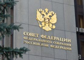 Конкурсы на автобусные маршруты переведут в электронную форму: закон одобрен Советом Федерации
