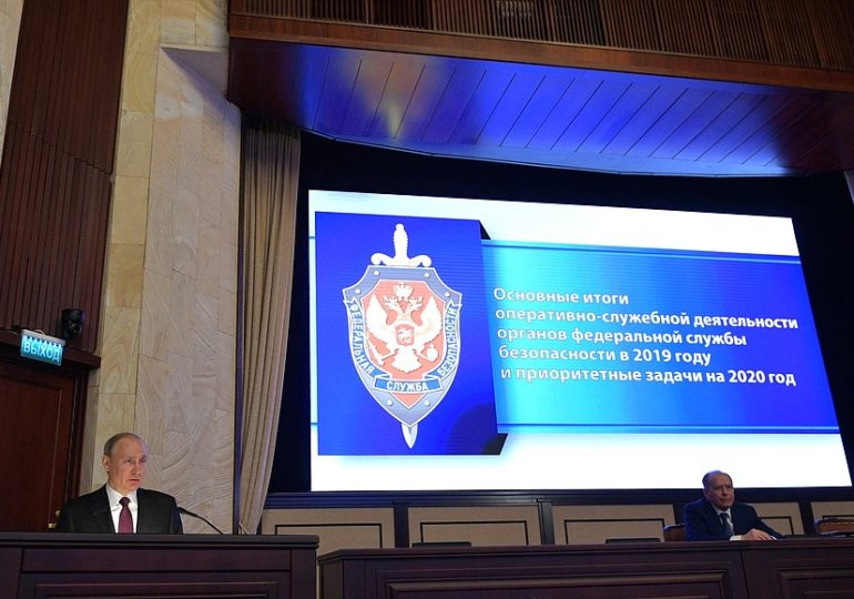 Президент поручил ФСБ обеспечить антикоррупционную защиту нацпроектов