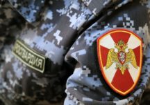 Росгвардия подтвердила: Приказ № 45 изменят из-за нового закона о частной охранной деятельности Росгвардия подтвердила: Приказ № 45 изменят из-за нового закона о частной охранной деятельности
