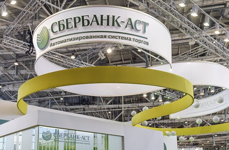 Практика ФАС России: электронная площадка Сбербанк-АСТ нарушает права предпринимателей