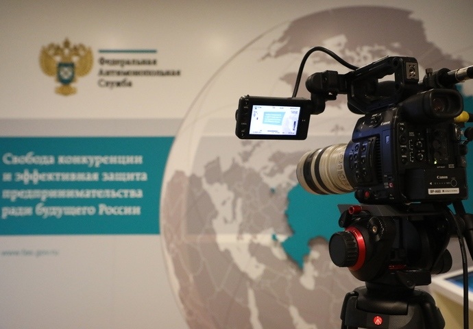 27 декабря состоится вебинар ФАС России для участников контрактной системы (44-ФЗ)