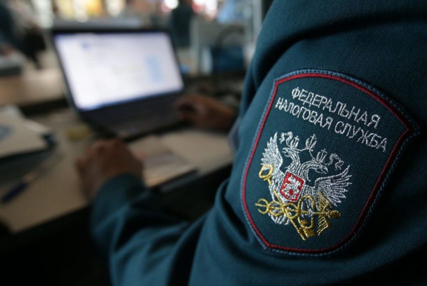 Проверку участников закупок планируют автоматизировать через ФНС — подготовлен законопроект об отказе от деклараций Проверку участников закупок планируют автоматизировать через ФНС — подготовлен законопроект об отказе от деклараций