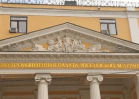 СТ-1: продлён срок применения особенностей и уточнены нормативные ссылки