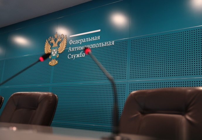 ФАС России: Разъяснения о представлении отчета по форме 1-ГОЗ в 2022 году