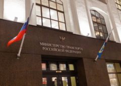 Контракты на содержание дорог предложили корректировать из-за роста НДС