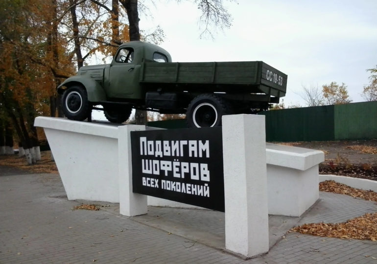 Выявлены нарушения при установке памятника Шоферам в Ульяновске