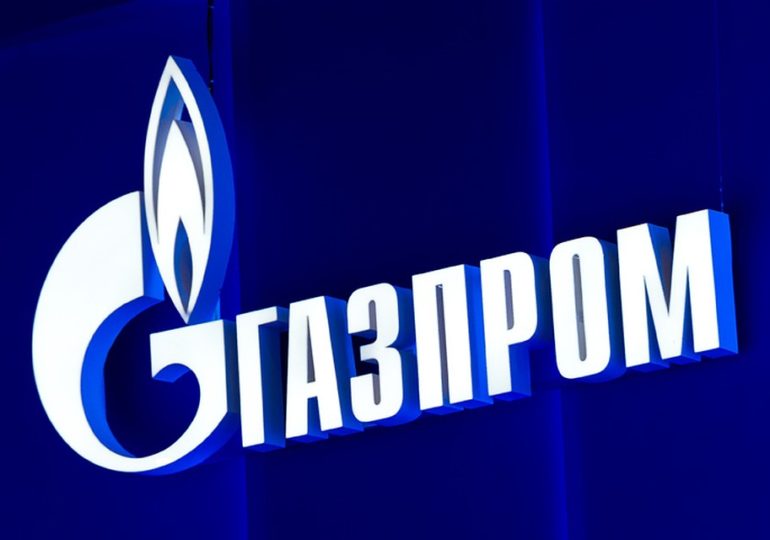 "Газпром" меняет правила закупок в 2020 году из-за COVID-19