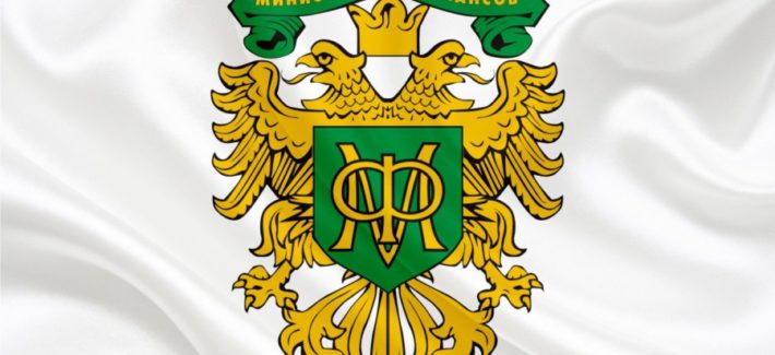 Минфин: если правовой акт требует личного исполнения контракта единственным поставщиком, субподрядчиков и соисполнителей привлекать нельзя