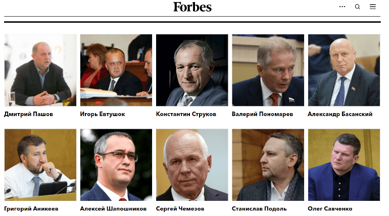 Самые богатые депутаты и чиновники России по версии Forbes