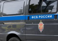 ФСБ утвердила перечень документов для обоснования цены продукции по ГОЗ