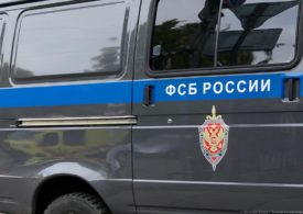 ФСБ утвердила перечень документов для обоснования цены продукции по ГОЗ