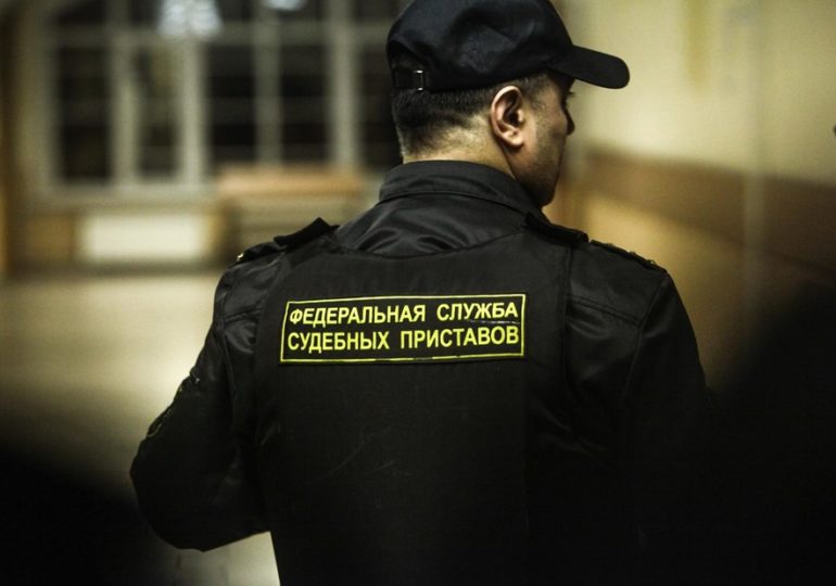 Судебные приставы в 2020 году арестовали имущество должников на 180,7 млрд рублей