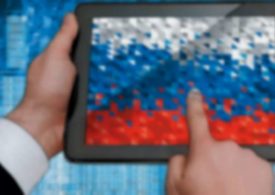 Доверенное ПО получит приоритет в закупках по 44-ФЗ и 223-ФЗ с 1 марта 2026 года