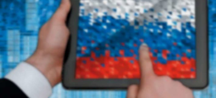 Доверенное ПО получит приоритет в закупках по 44-ФЗ и 223-ФЗ с 1 марта 2026 года Доверенное ПО получит приоритет в закупках по 44-ФЗ и 223-ФЗ с 1 марта 2026 года