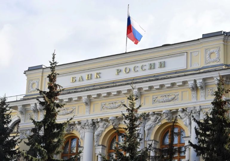 Банк России: Тратить средства из ФНБ на увеличение зарплат гражданам неразумно