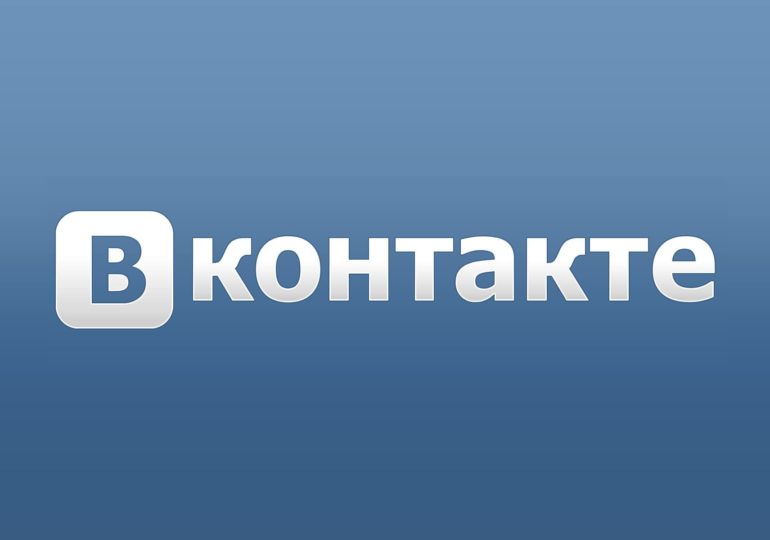 Московский УФАС оштрафовал «ВКонтакте» за игнорирование запросов антимонопольного органа