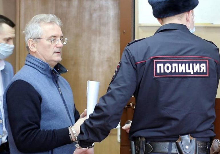 Госконтракты заключенные с "Биотэк" при губернаторе Белозерцеве проверят