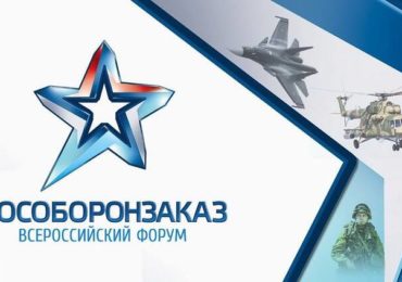 Правительство освободило ряд контрактов по ГОЗ от расширенного казначейского сопровождения