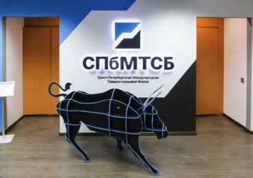 СПбМТСБ планирует привлечь госкомпании из большинства регионов РФ к биржевым закупкам