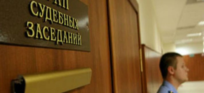 Суд: расторжение госконтракта по соглашению сторон сразу после его заключения может нарушать публичные интересы