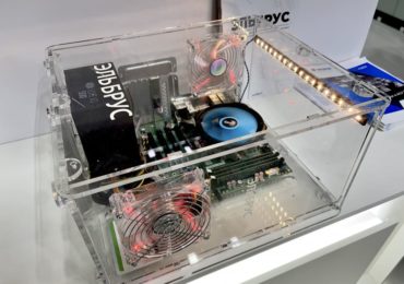 «Автоматика» представила бюджетный компьютер на базе процессора «Эльбрус-2С3»